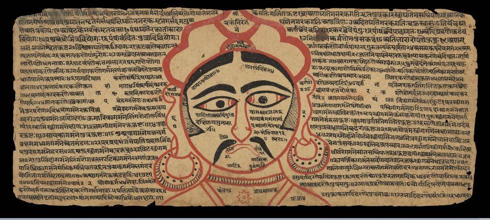 Understanding the Ayurvedic Treatment Process